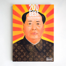 200 best illustrators worldwide 09-10